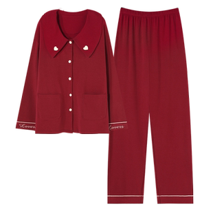 莱卡【高档面料】睡衣女秋冬季纯棉红色喜庆结婚家居服本命年套装