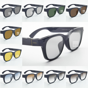 适配小米眼镜智能ai墨镜换镜片偏光太阳镜近视散光防蓝定制渐变色