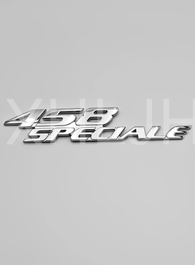 法拉利仪表副驾458Speciale标 488后盖机厂标 敞篷 赛道 侧标全新