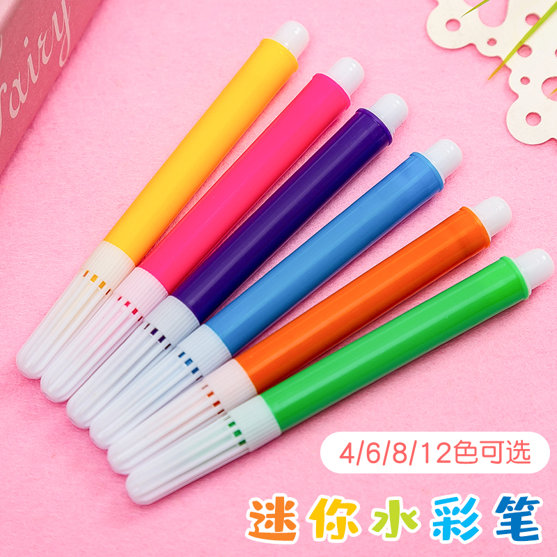 幼儿园色装涂鸦文具绘画水彩笔