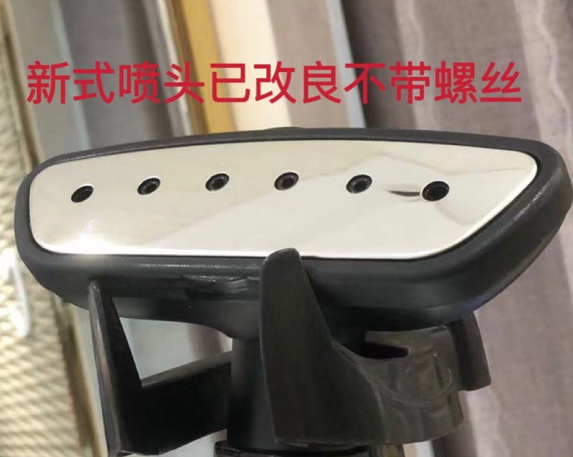 域桥螺旋防摔原装正品包邮挂烫机