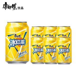 康师傅310ml24罐装饮料整箱每日C橙汁冰红茶听装批发整箱包邮