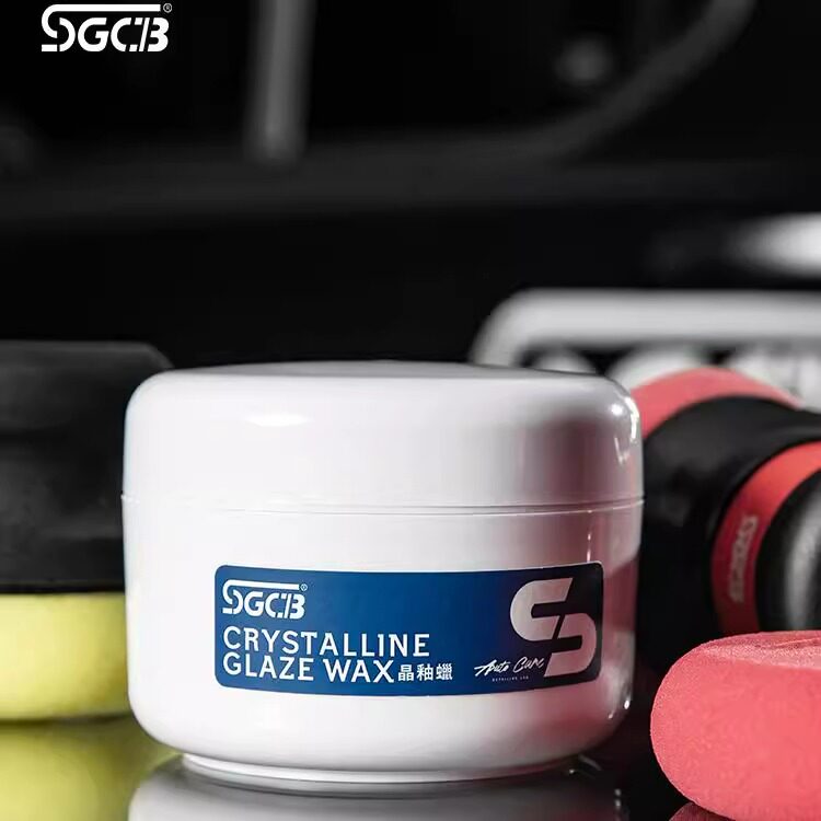 SGCB 新格晶釉蜡汽车蜡养护上光打蜡保养车漆驱水镀膜漆面保护腊