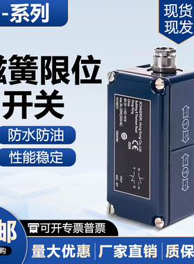 原装磁簧开关BN 20-RZ-M16 11RZ-M16 20-10Z-M16 20-2RZ BP21S