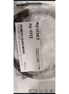 议价光纤感测器FU-77TZ 正品