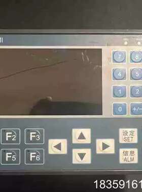 议价 TM-20MR-430-A