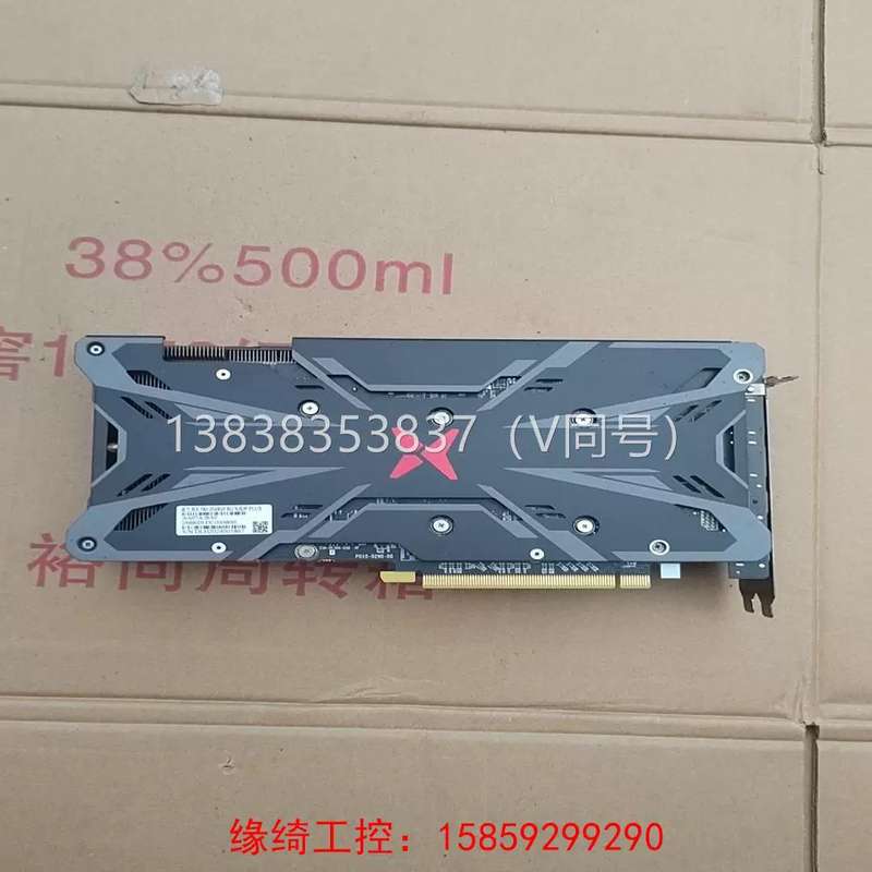 议价迪兰RX580 2048SO 8G战神显卡图片
