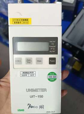 议价USHIO牛尾紫外线照度计，型号UIT-150，维修