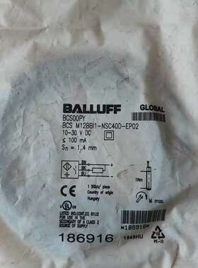 议价BCS00PY BCS M12BBI1-NSC40D-