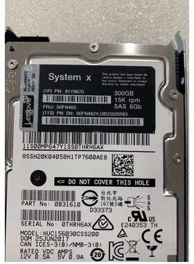 议价IBM 00FN460 300G SAS 15K 00FN4