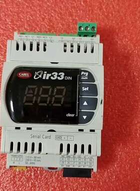 议价CARELir33温控器DN33E9HR20，维修