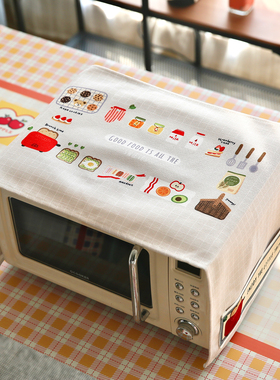 DOODA原创ins北欧卡通防水我的早餐微波炉盖布罩冰箱洗衣机盖布