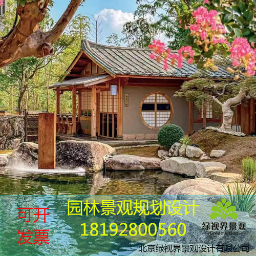 景观设计园林绿化鸟瞰图施工图