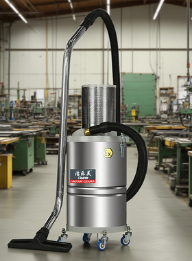 洁乐美AS-EX30/60/80粉尘防爆吸尘器化工厂吸镁铝钛粉喷漆房除尘