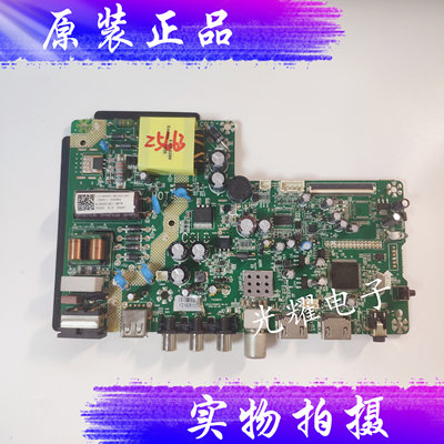 康佳电视机LED32G200E主板TH506F6-01-01