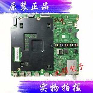 原装三星UA55JU6800JXXZ主板BN41-02344/02344D屏CY-WJ055HGLV4H