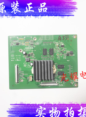 原装康佳 QLED55X90P 倍频板 35021073 屏 LC550LUD 电路板