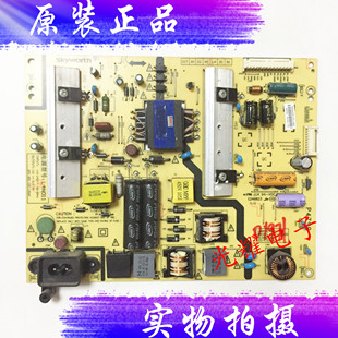 50E510F电源板5800 168P L4N011 0000 创维42E710U