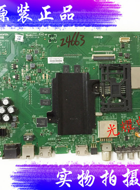 创维55E6200 43E6200 主板5800-A8S700-1P30/40屏SEL550WY 电路板