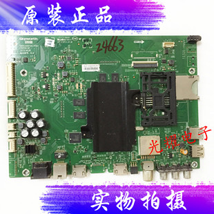 创维55E6200 43E6200 主板5800-A8S700-1P30/40屏SEL550WY 电路板