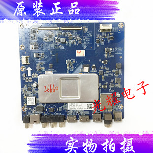 原装长虹43D5S主板JUC7.820.00227489配屏C430V18-E3-B电路板