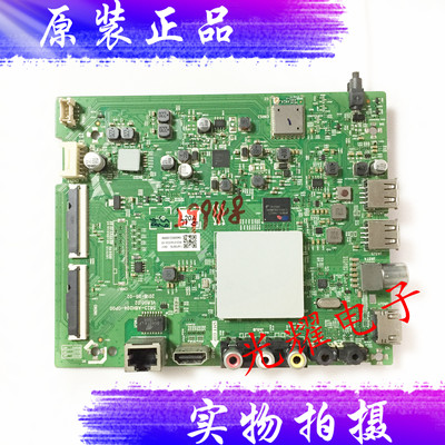 创维43S650U主板5823-A8H204