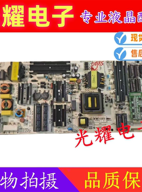 康佳LED60R1电源板34017390 34017851 34017852 35022981电路板