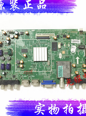 创维39E6CRD主板5800-A8K500-0P20/0P30/0P40屏 V390HK1-LS5