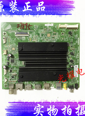 原装康佳LED65R1电视主板35023119配屏72001526YT 1526YT电路板