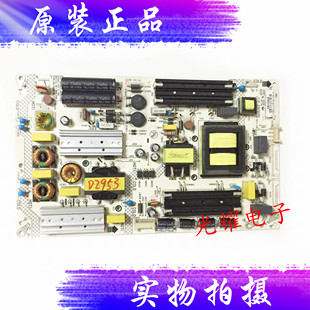 全新康佳LED55X60U LED65R6000U 电源板35021382电路板