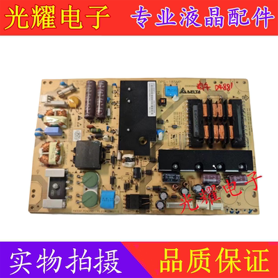 海尔LE43A700KLE55H300NDLE46