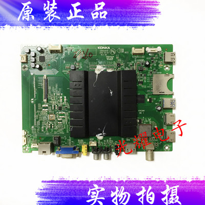 原装康佳LED49X81S液晶电视主板35022070屏1070YT *1074YT电路板