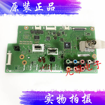 原装夏普LCD-46LX235A主板