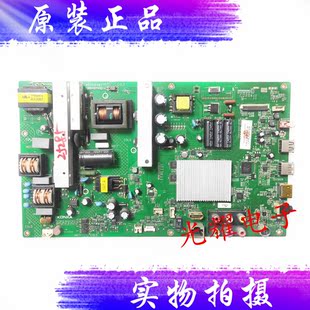 康佳LED48M1200AF液晶电视主板35018483屏284YT 72000284YT