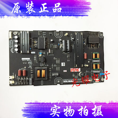暴风源板AY170D-1SF083BS00721