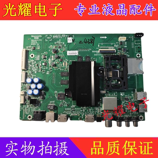 55E6200 49E6200 55E710S主板5800 A8S700 1P40 原装 1P30 创维43