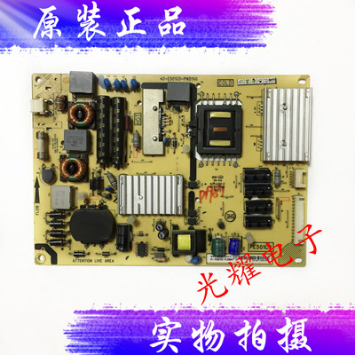 TCL D50A910U L50M90-UD L49A71S-UD电源板40-E501C0-PWE1XG