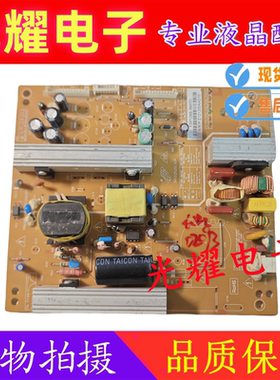 长虹LED37760X LED32A4000i电源板R-HS128S FSP128S-3MF01/3MF02