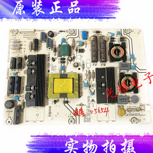 原装海信LED32T29P液晶电视机