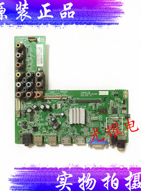 飞利浦LE42D59EDS主板4704-MV69T9-A2233K01 TSUMV69-T9B 小插口