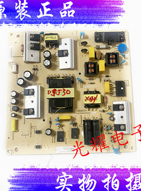 飞利浦58PUF7695 55PUF7065电源板715GA008-P01-000/002-003M/S