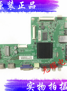 先锋 LED-46E600T 主板715G6187-M0E-000-004N 屏 TPT460H1-HVD02