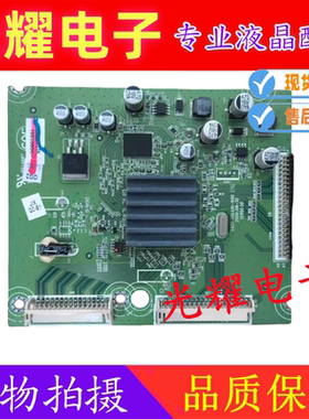 原装创维 42LED10 47LED10 55LED10倍频板5800-H8K810-1000实拍图