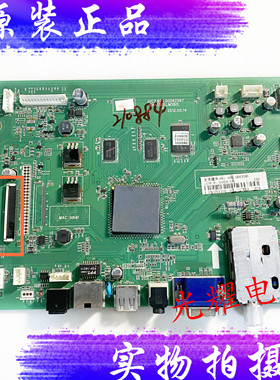 长虹LED32A4000iC主板JUC7.820.00062567 00063590屏M315X11-E7-A