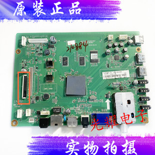 长虹LED32A4000iC主板JUC7.820.00062567 00063590屏M315X11-E7-A