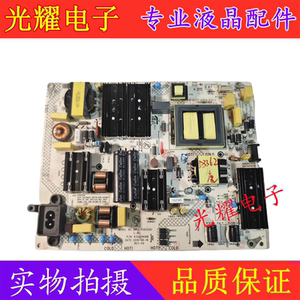 康佳65G5U电源板34023727 35024088 KIP L210E02B1 电路板