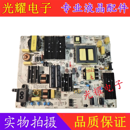 电源板电路板康佳65G5U