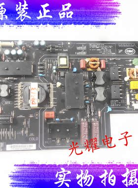 原装小米L49M2-AA电源板PSLF181A01X FSP204-2FS01电路板