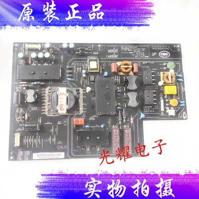 原装小米L49M2-AA电源板