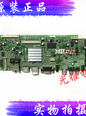 创维50E200E 50E5ERS主板5800-A8R750-1P40 屏V500HJ1/SK50M31A